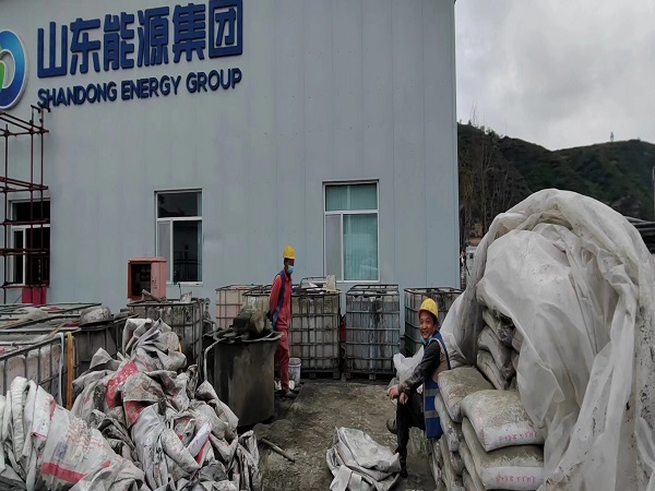 南溪厂房地面下沉注浆加固